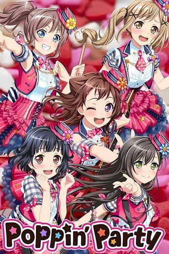 BanG Dream! 3rd☆LIVE Sparklin'PARTY 2017! movie poster