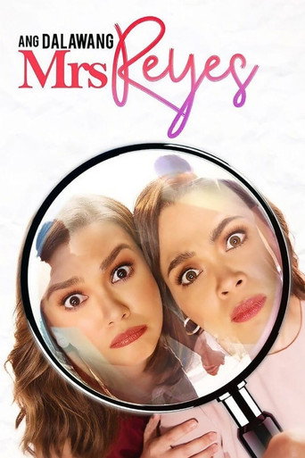 Ang Dalawang Mrs. Reyes movie poster