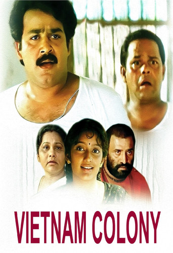 Vietnam Colony movie poster