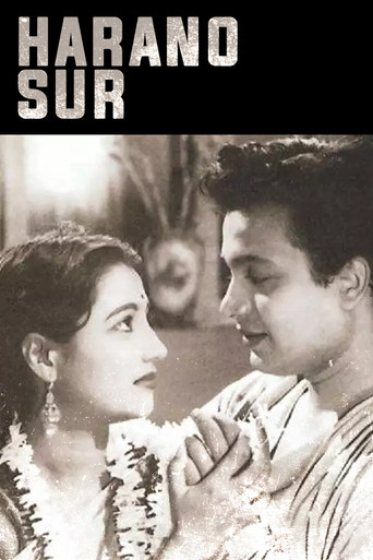 Harano Sur movie poster