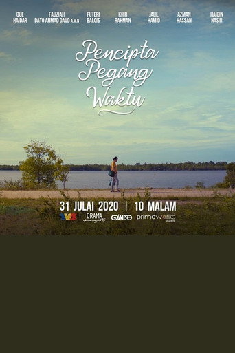 Pencipta Pegang Waktu movie poster