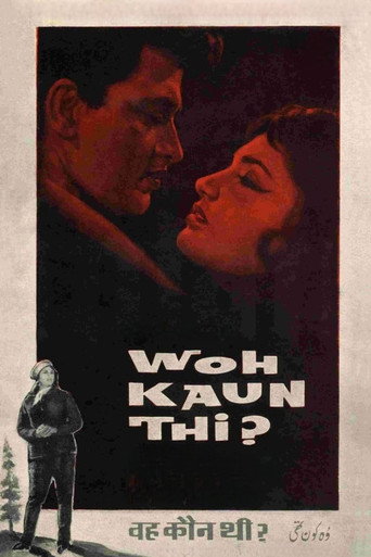 Woh Kaun Thi movie poster