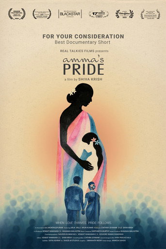 Amma's Pride movie poster