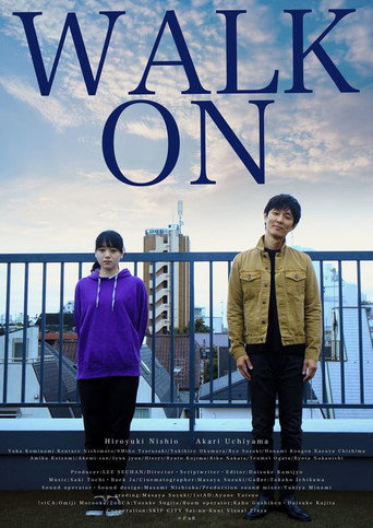 WALK ON movie poster