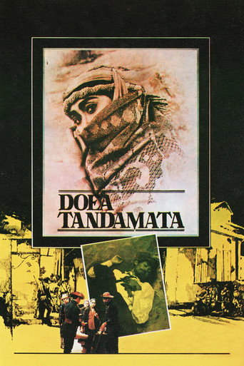 Two Mementos movie poster