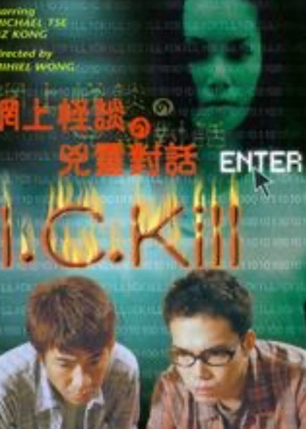 I. C. Kill movie poster