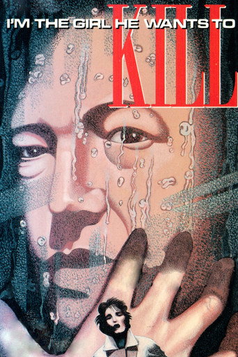 I'm the Girl He Wants to Kill movie poster
