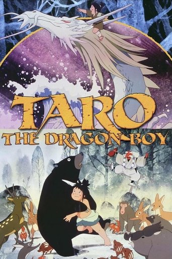 Taro the Dragon Boy movie poster