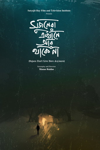 Sujans Don't Live Here Anymore movie poster