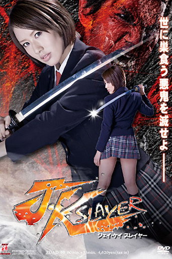 JK Slayer movie poster