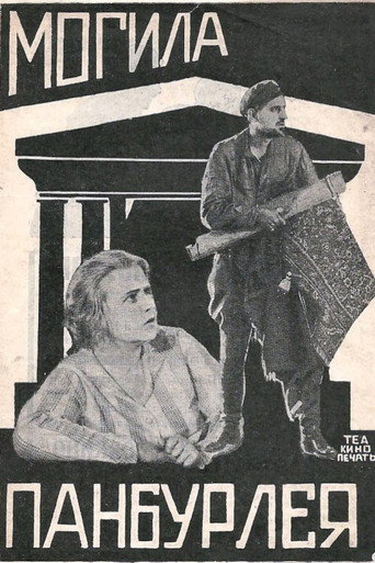 Panburley Grave movie poster