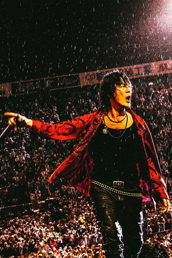 KYOSUKE HIMURO LAST GIGS movie poster