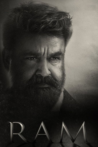 Ram Part I movie poster