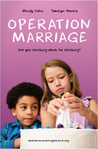 Operation Marriage movie poster