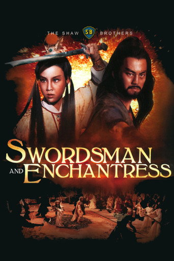 Swordsman and Enchantress movie poster
