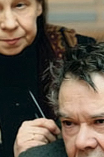 Herman and Karmalita movie poster