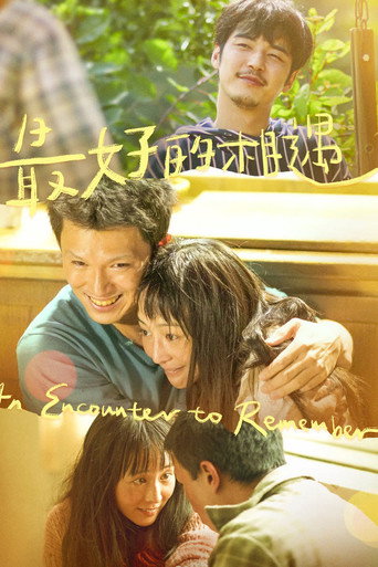 An Encounter to Remember movie poster