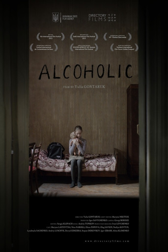 Alcoholic movie poster