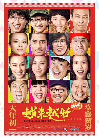 Better and Better movie poster