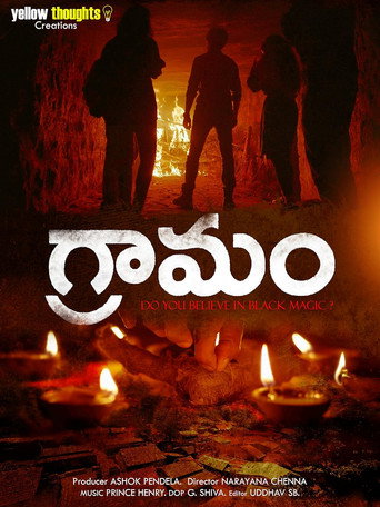 Gramam movie poster