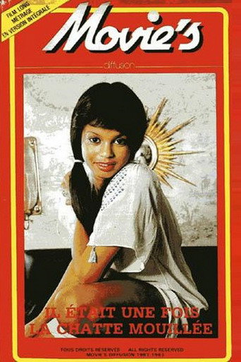 French Romance movie poster