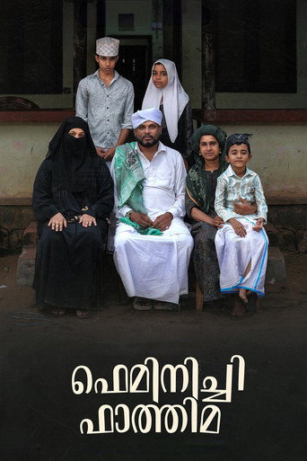 Feminist Fathima movie poster