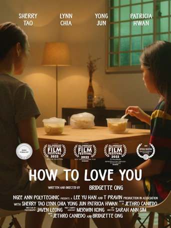 How to Love You movie poster