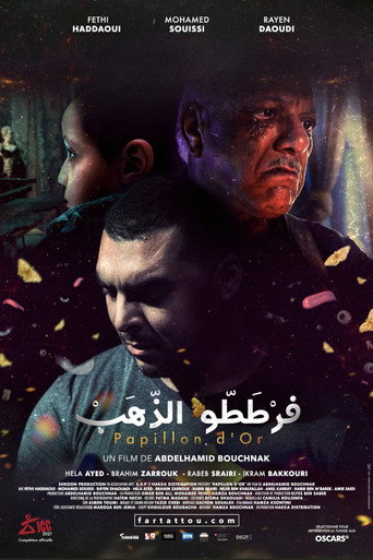 Golden Butterfly movie poster