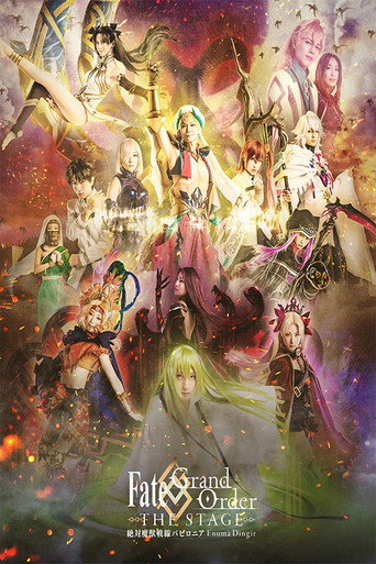 Fate/Grand Order THE STAGE: Enuma Dingir movie poster