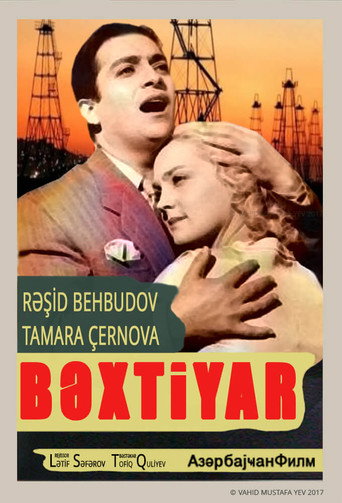 Bakhtiyar movie poster