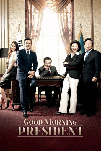 Good Morning President movie poster