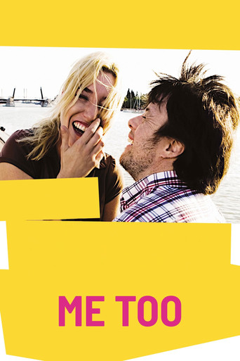 Me Too movie poster