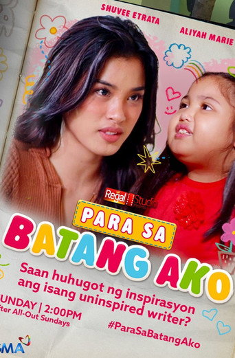 Regal Studio Presents: To My Younger Self movie poster