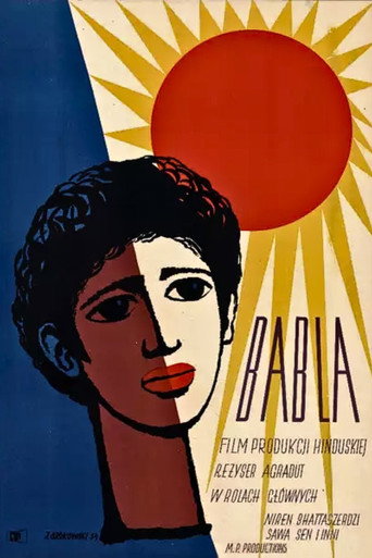 Babla movie poster