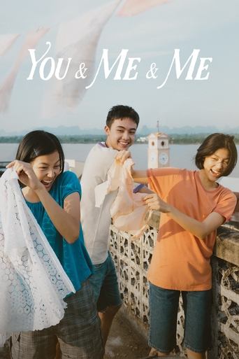 You & Me & Me movie poster