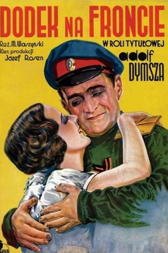 Dymsza na wojnie movie poster
