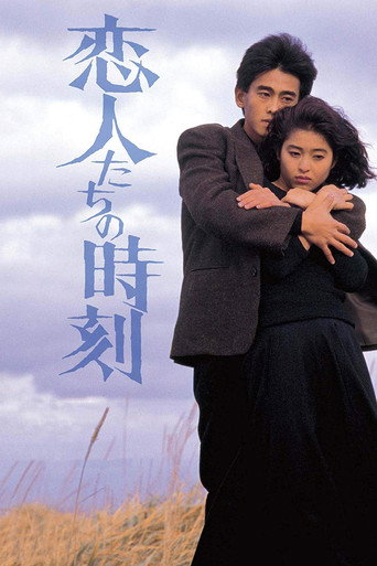 Lover's Time movie poster