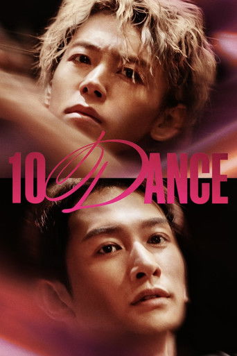 10DANCE movie poster