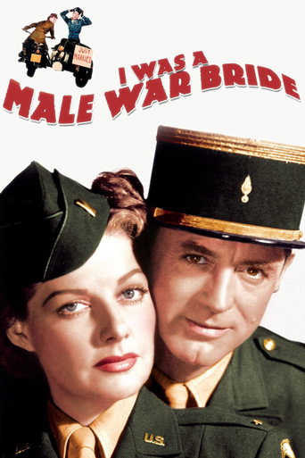 I Was a Male War Bride movie poster