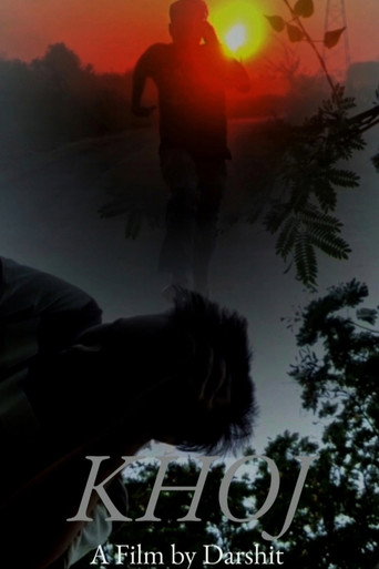 SEARCH movie poster