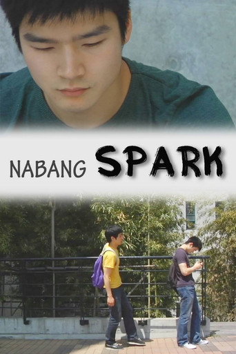 Nabang Spark movie poster