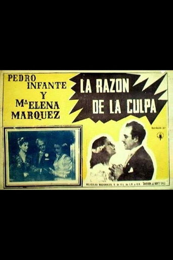 La razón de la culpa movie poster