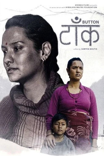 Button movie poster