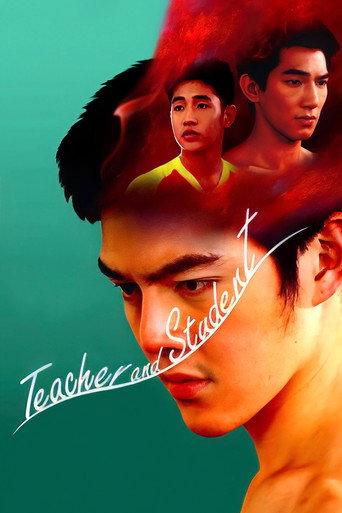 Teacher and Student movie poster