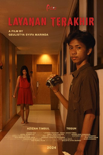 The Last Service movie poster