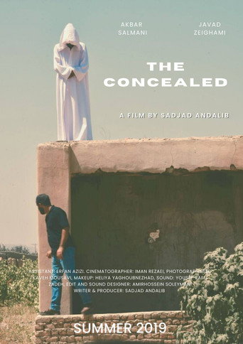 The Concealed movie poster