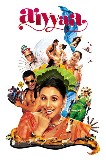 Aiyyaa movie poster