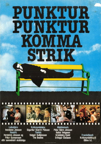 Dot Dot Comma Dash movie poster