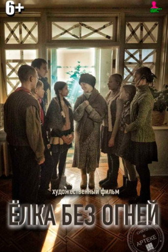 A Christmas Tree Without Lights movie poster