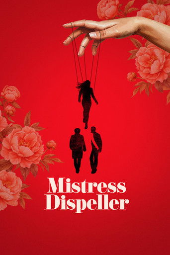 Mistress Dispeller movie poster